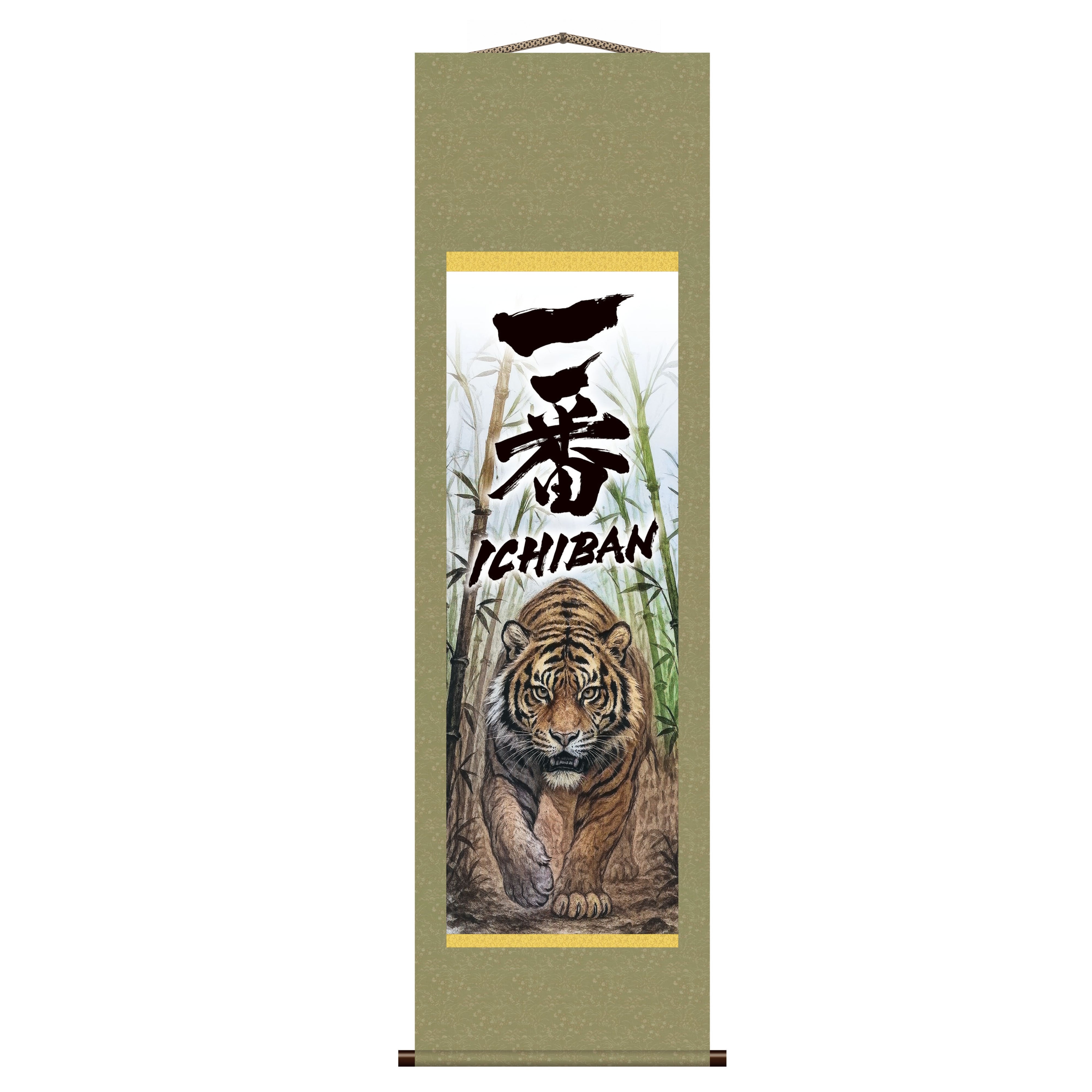 Japanischer Ichiban Tiger Kakemono Wandbehang – Laufender Tiger im Bambus