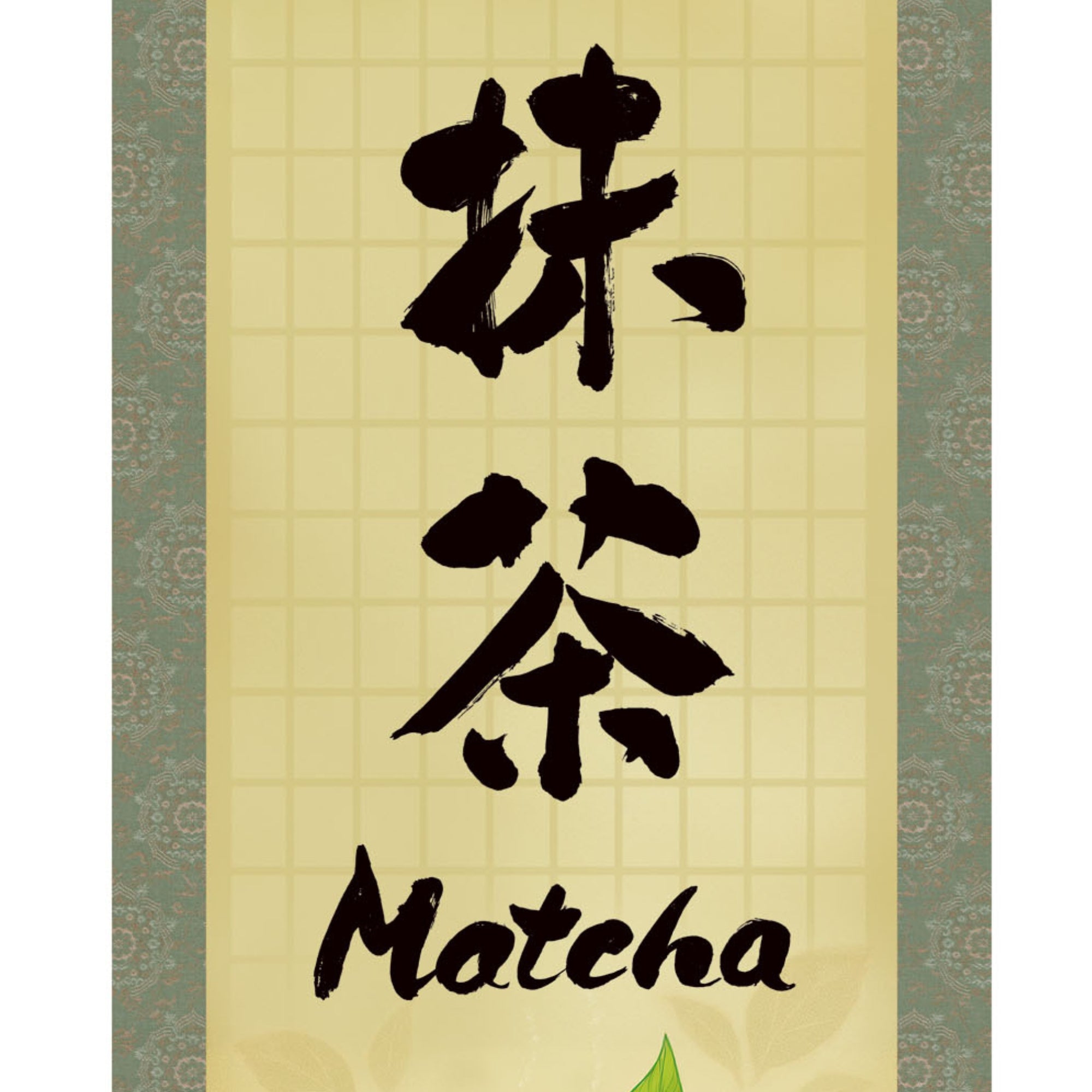 Japanische Matcha Kakemono Wandrolle – Matcha-Besen und Teezeremonie