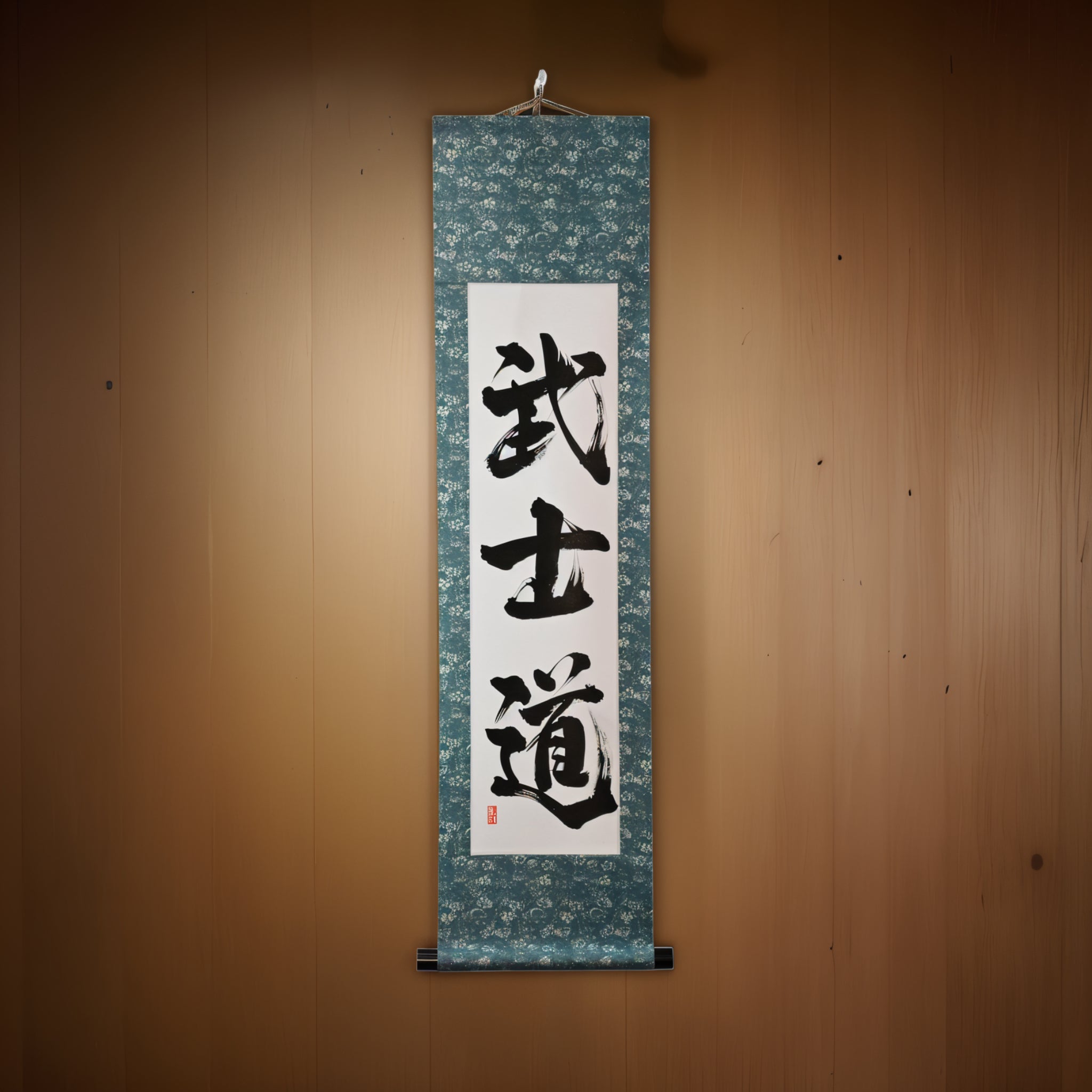 Lo Spirito del Samurai — 武士道 (Bushido) di Kumagon