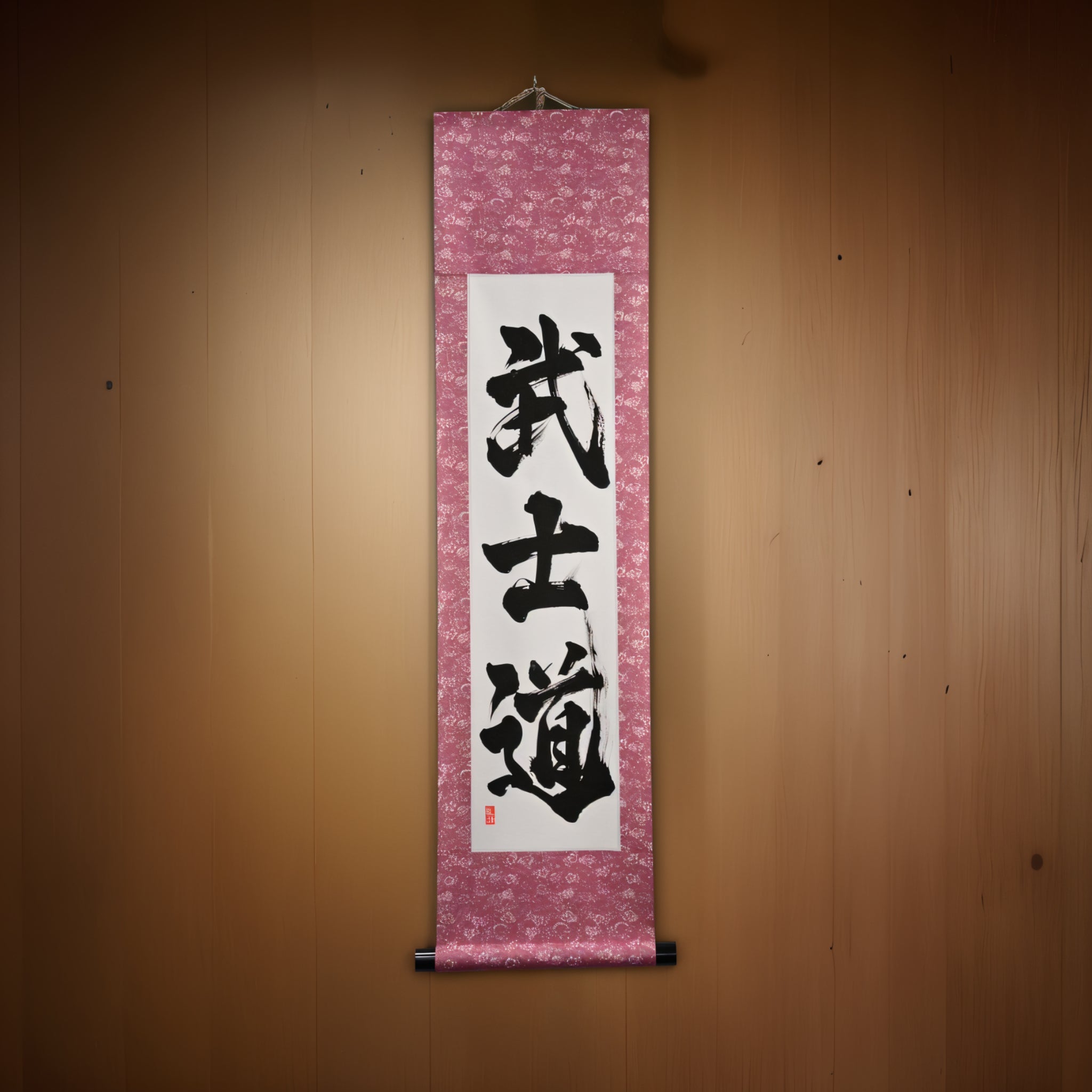 Lo Spirito del Samurai — 武士道 (Bushido) di Kumagon