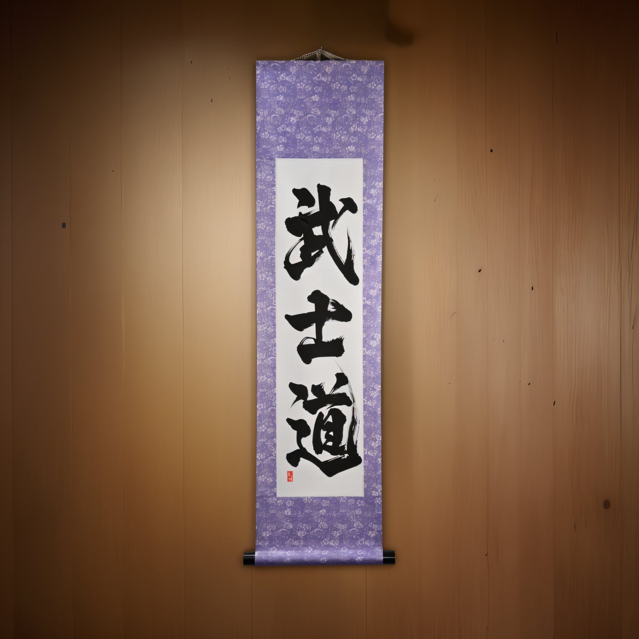 Lo Spirito del Samurai — 武士道 (Bushido) di Kumagon