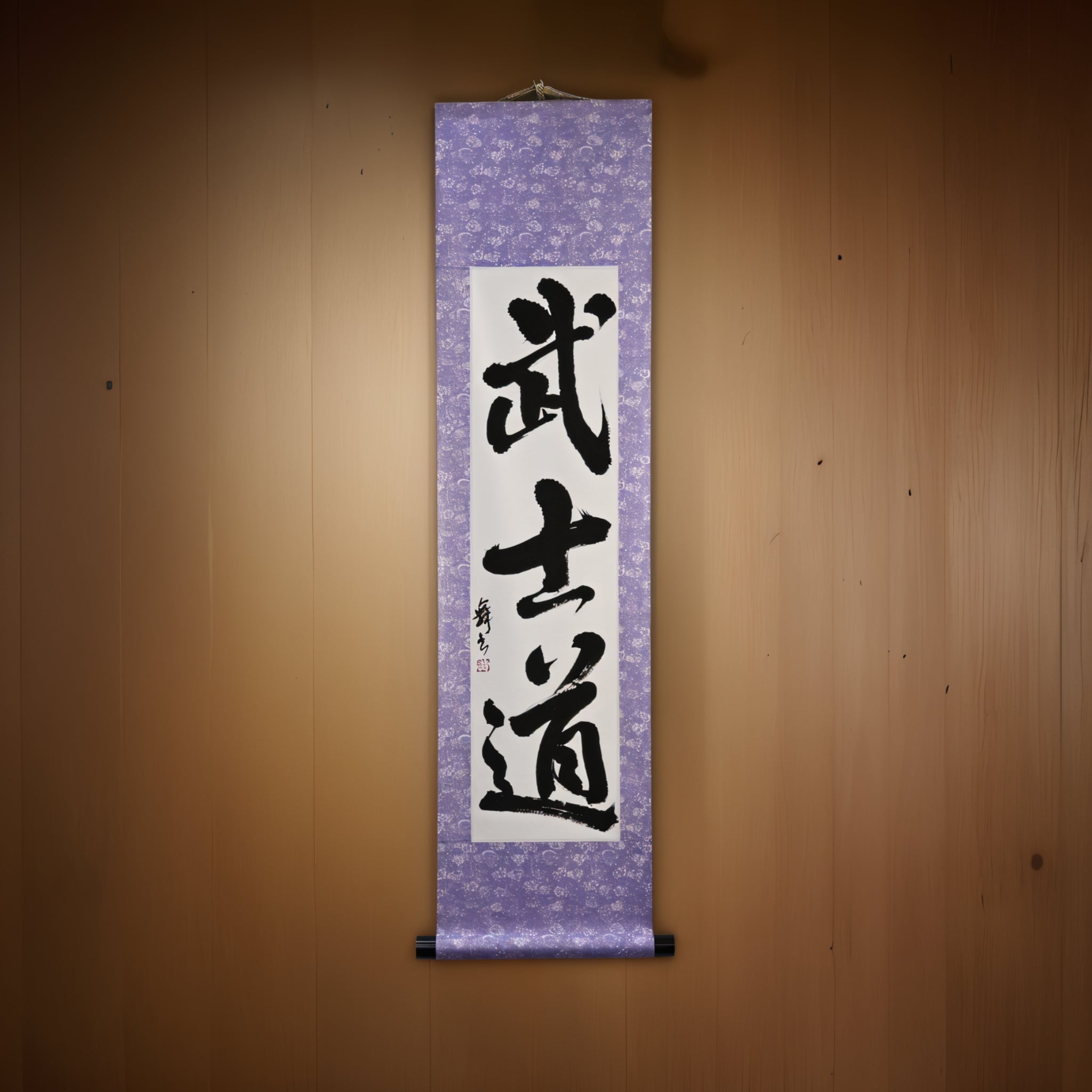 Lo Spirito del Samurai — 武士道 (Bushido) di Mai
