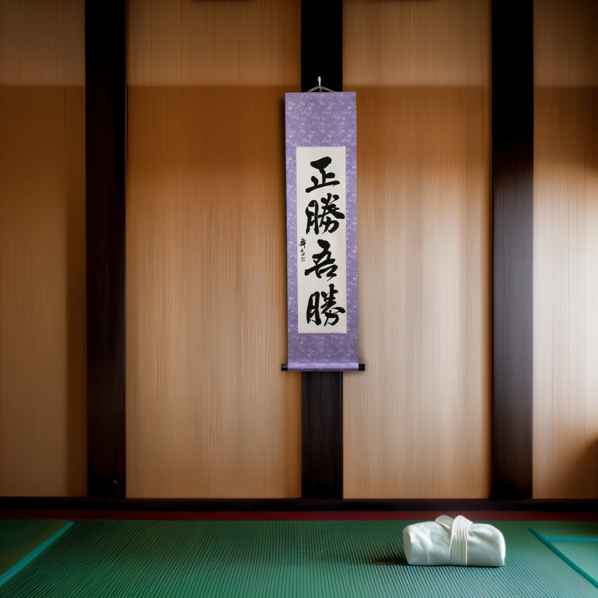 La vera vittoria risiede in come vinci — 正勝吾勝 (Masakatsu Agatsu)