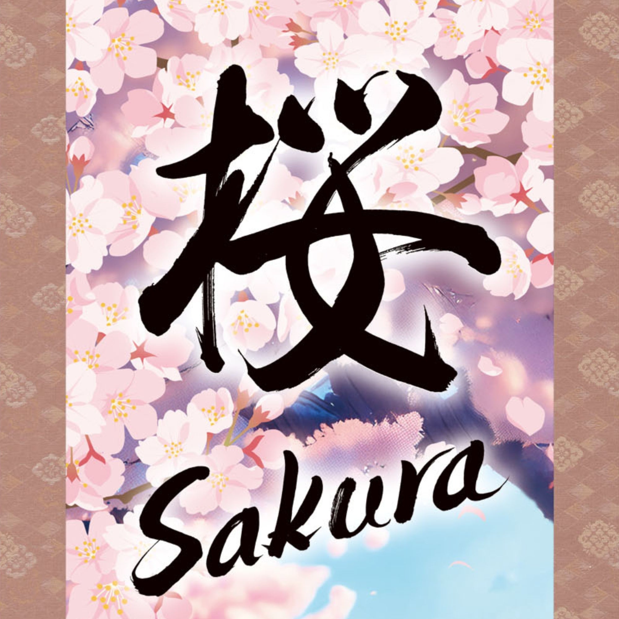 Japanisches Anime Sakura Kakemono Wandbild – Kimono-Frau mit dem Berg Fuji