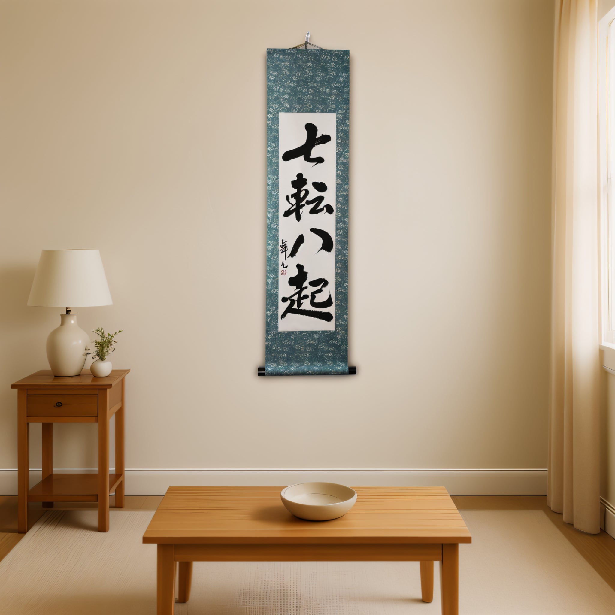 Cadere sette volte, rialzarsi otto — 七転八起 (Shichiten Hakki)