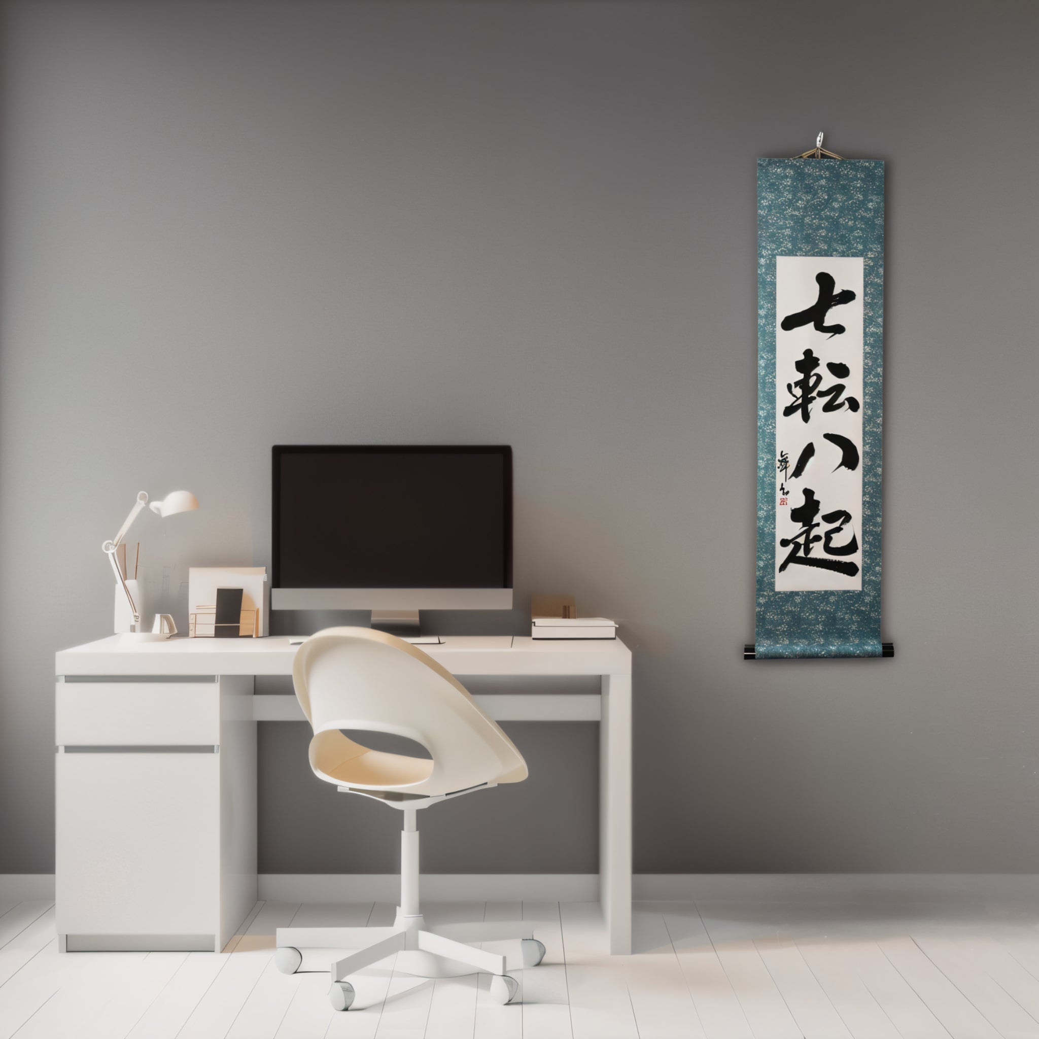 Cadere sette volte, rialzarsi otto — 七転八起 (Shichiten Hakki)