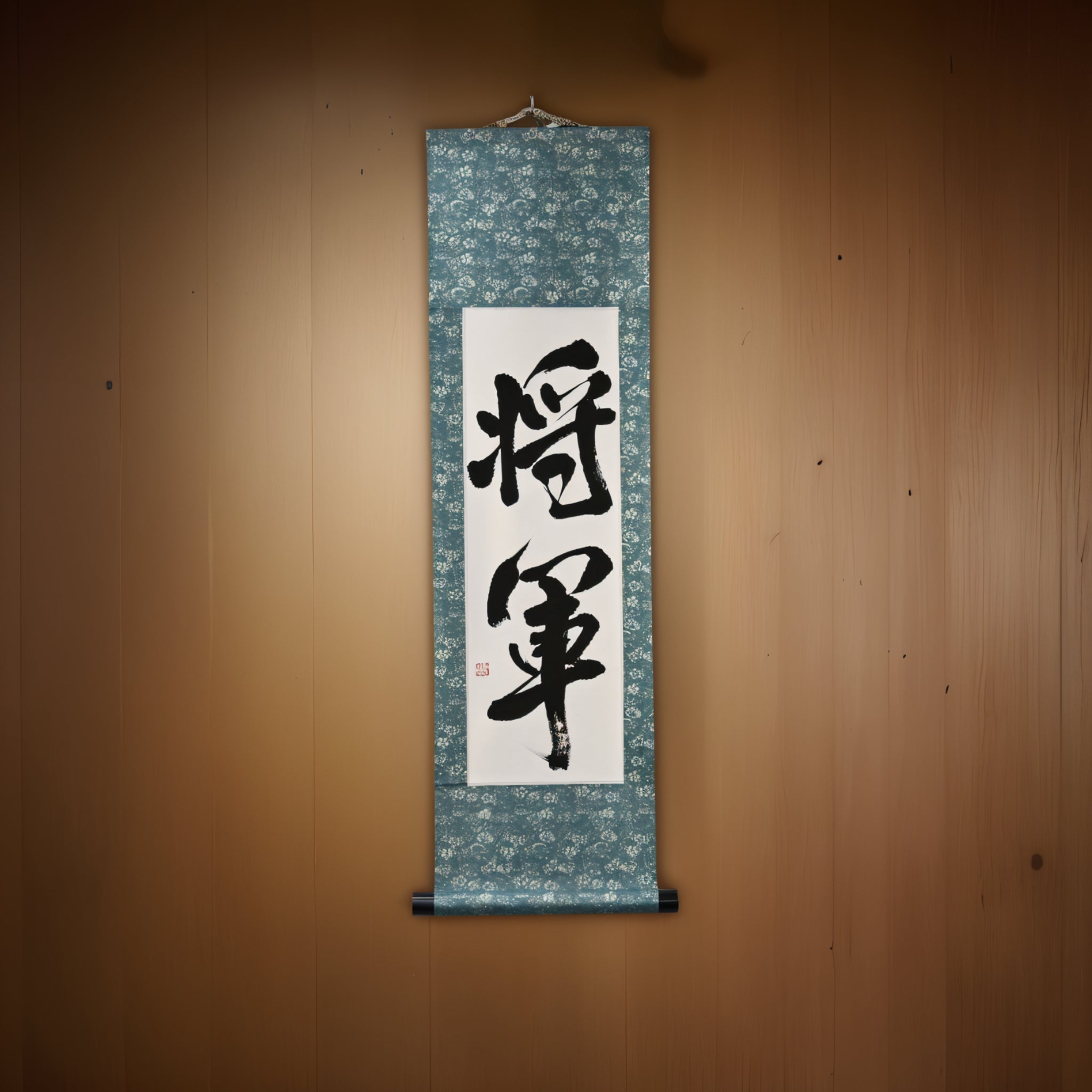 SHOGUN — Leader dei Samurai, Massima Incarnazione del Bushido di Mai
