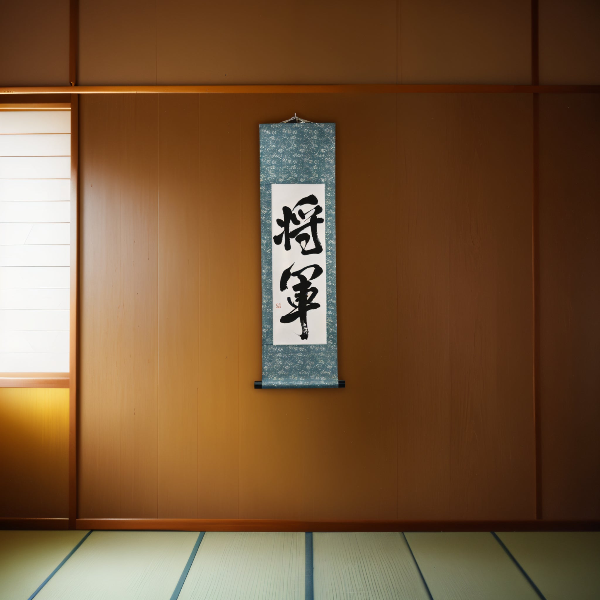 SHOGUN — Leader dei Samurai, Massima Incarnazione del Bushido di Mai