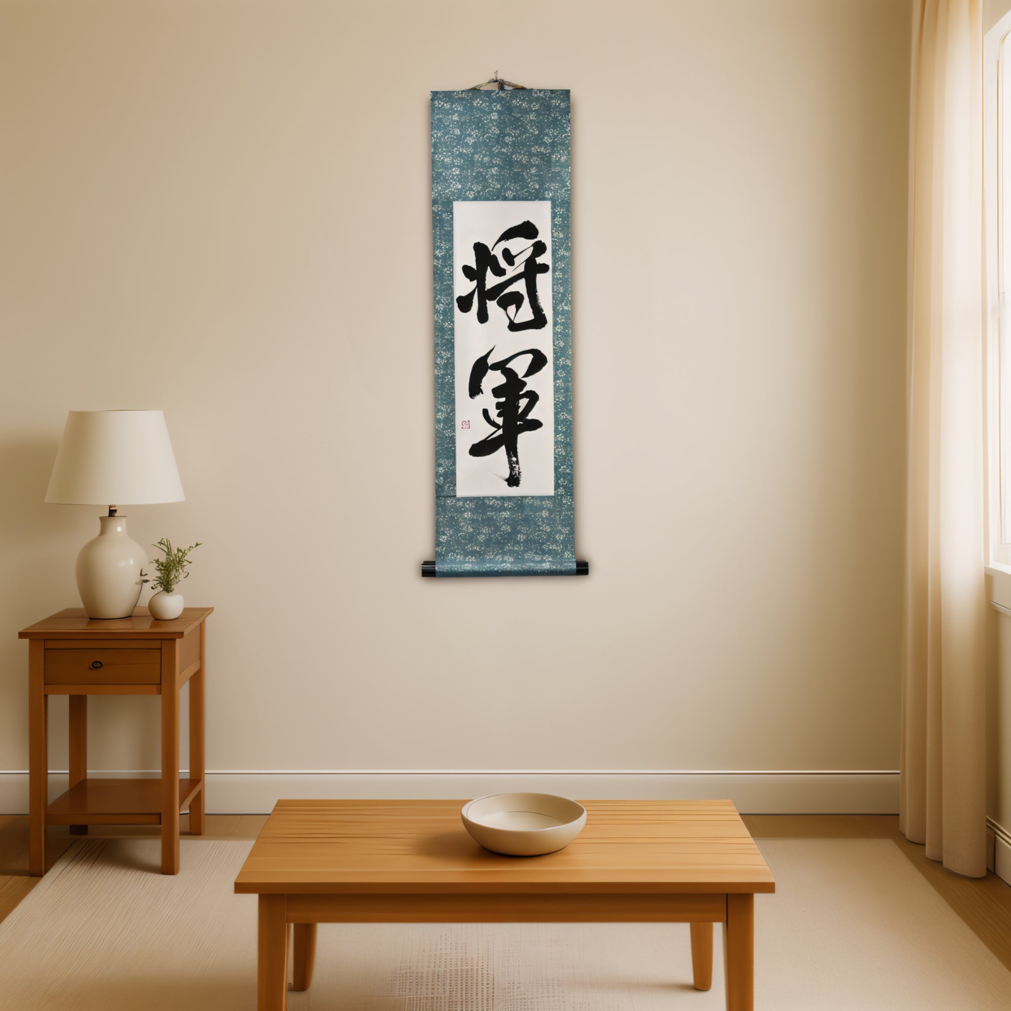 SHOGUN — Leader dei Samurai, Massima Incarnazione del Bushido di Mai