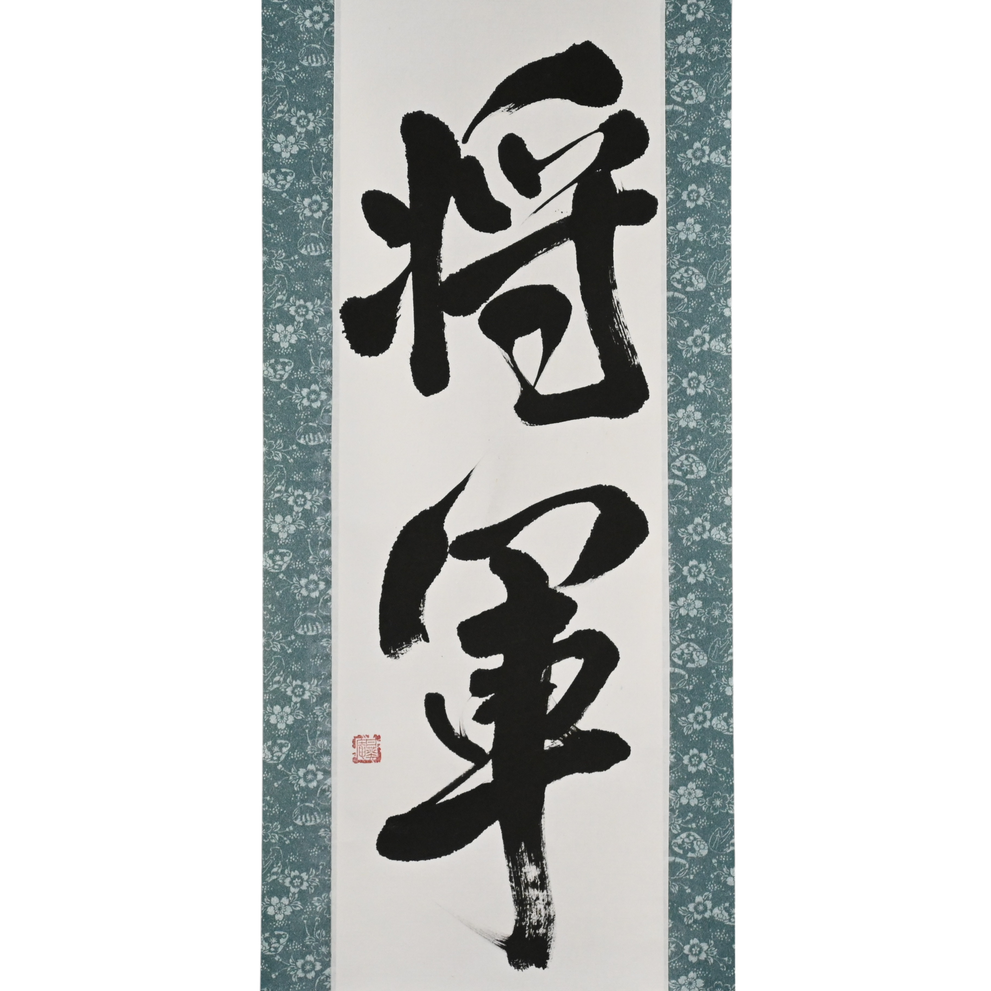 SHOGUN — Leader dei Samurai, Massima Incarnazione del Bushido di Mai