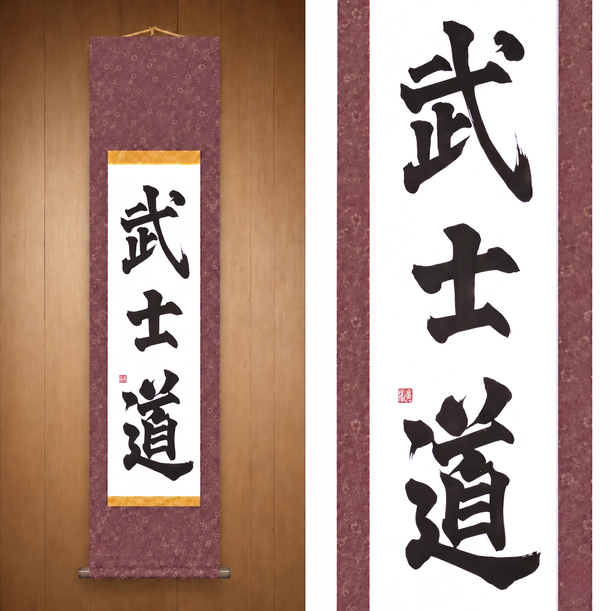 Der Geist der Samurai — 武士道 (Bushido) von Maki 