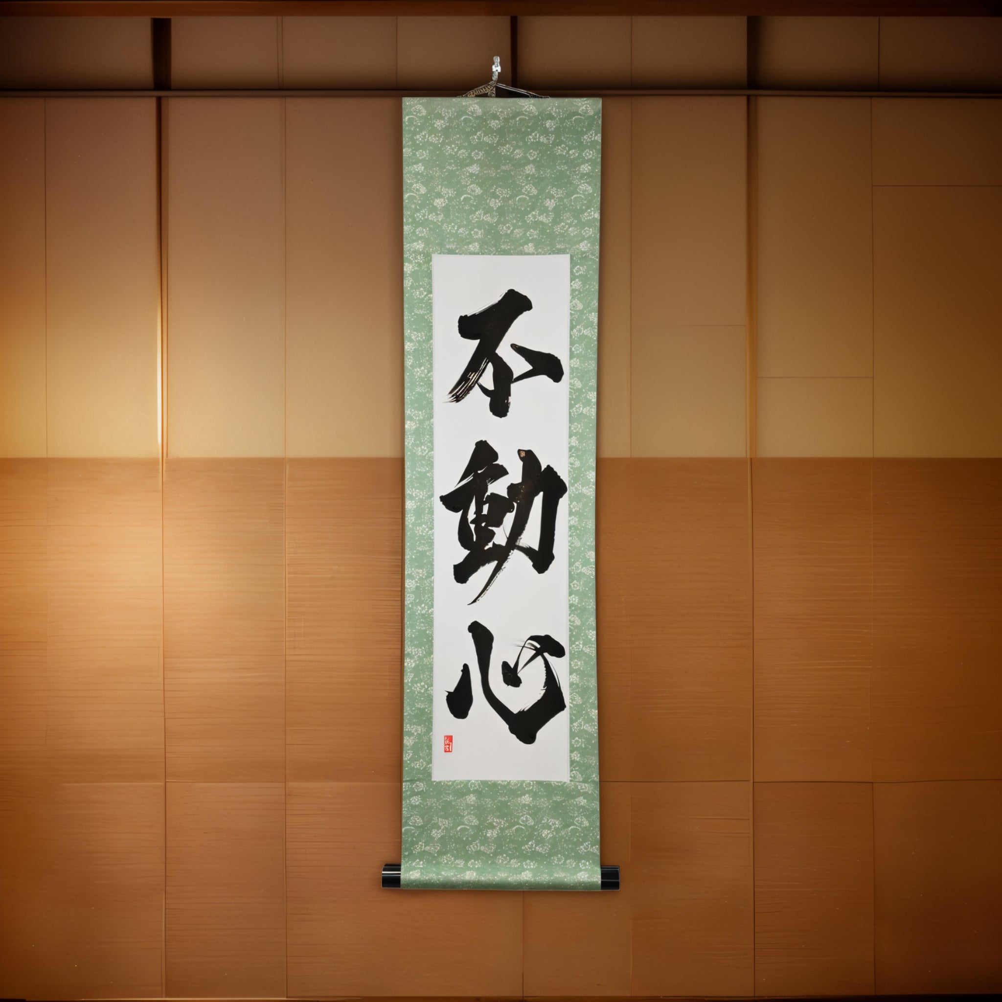 La Mente Immobile — 不動心 (Fudōshin) 